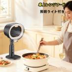 ��㊷�C�� ��ヌ���W�t�[�h LED���C�g�t�� 2�i���� �|�[�^�u�����C�� ���z���@ ��C����@ ���^���C�� �~�j���C�� ���L ���̓t�@�� �� �� �z������ ��