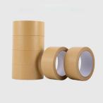 �N���t�g�e�[�v �K���e�[�v ��50mm�~����50m 6�Z�b�g ��Ő؂��/�����y�����������Ή� ����p ���e�[�v �S�� �i�{�[������ �ב��� �S�~�܌���