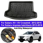 ショッピング2012 ラゲッジマット リアトランクマット スバルxv/xv crosstrek/インプレッサハッチバック 2012 - 2014 2015 2016