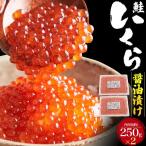 i.. соевый соус ..500g белый лосось коричневый m... подарок икра морепродукты фарфоровая пиала механический завод суши подарок на Bon Festival День отца внутри праздник . празднование рождения брак праздник ... ответ подарок ваш заказ гурман 