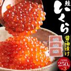 i.. соевый соус ..750g белый лосось коричневый m... подарок икра морепродукты фарфоровая пиала механический завод суши подарок на Bon Festival День отца внутри праздник . празднование рождения брак праздник ... ответ подарок ваш заказ гурман 