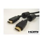  цифровой изображение * звук пересылка *PS3 и т.п. позолоченный HDMI кабель 1m