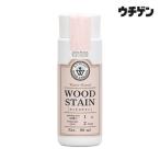  мир доверие краска дерево следы lie дерево stain WS-13 Cherry bro Sam 90ml