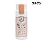  мир доверие краска дерево следы lie дерево stain WS-16 терракота 90ml