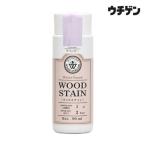  мир доверие краска дерево следы lie дерево stain WS-18 лаванда 90ml