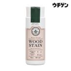  мир доверие краска дерево следы lie дерево stain WS-22sp разрозненный зеленый 90ml