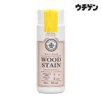  мир доверие краска дерево следы lie дерево stain WS-23 автомобиль in желтый 90ml