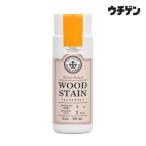  мир доверие краска дерево следы lie дерево stain WS-24 тыква 90ml