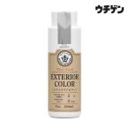  мир доверие краска дерево следы lie экстерьер цвет EC-03 Sky серый 180ml