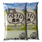ベトナム産米 ジャポニカ米(短粒種) 2025年産 精米10kg(5kgx2)※北海道・九州400円、沖縄1,300円割増