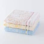 (SALE)ローラアシュレイ LAURA ASHLEY フォスコット バスタオル 約60×120cm 綿100% 花柄 ふんわり 無撚糸 ウチノ UCHINO ウチノタオル
