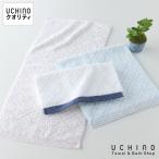和COMON 「星七宝」 フェイスタオル サイズ 一般的 約34×75cm 和柄