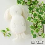 (SALE).... погремушка OGniginigi органический хлопок примерно 10×14cm подарок uchino baby & Kids автобус внутри . полотенце UCHINOuchino. покупка 