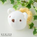  little Bear li Strato ru примерно 7×6×4.5cm UCHINO BABY&KID*S BATHuchino baby & Kids автобус внутри . полотенце UCHINOuchino