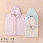 SALE UCHINO мармешлоу марля &pa дельфин la- пончо baby младенец симпатичный мужчина девочка празднование рождения внутри праздник .uchino полотенце * гарантия Lee 