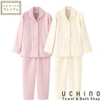 パジャマ レディース UCHINO マシュマロガーゼ＆パイル 長袖 綿100% かわいい 前開き あったかい 暖かい ウチノタオル 内野タオル