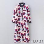 SALE ワンピース レディース 長袖 秋冬 | UCHINO マシュマロガーゼ レディス リーフプリントワンピース | 綿100% ルームウェア 婦人 植物柄 ウチノ