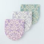 送料無料 【UCHINO公式店】ウチノ マドックス フタカバー | ローラアシュレイ LAURA ASHLEY 花柄 ペイズリー オーナメント