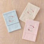 (SALE) LAURA ASHLEY(ローラ アシュレイ)  リトルバインズ ペーパーホルダー ペーパーホルダーカバー トイレ用品 UCHINO ウチノタオル