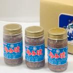 [ бесплатная доставка местного производства a Kia mi использование ] внутри . море производство 3 шт. комплект . пожалуйста ..ami теплый рис . sake. ...... иметь Akira название производство ....130g бутылка входить ×3шт.@ в коробке подарок ami. соль .