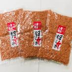 [ mail service free shipping ][ profitable 3 sack set ] no addition less coloring three land .....100g go in ×3 sack .....