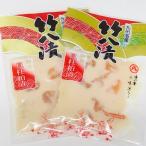 [ бесплатная доставка ][ выгодный 2 пакет комплект ] Kyushu название производство традиция. . стойка ..70g ×2 пакет бамбук ..[smtb-MS] почтовая доставка 