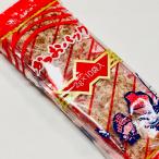 [ бесплатная доставка ]..... и . упаковка 2g×10