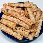 【送料無料】鮭の味覚をそのままやわらかフライに。ソフトさけフライ(鮭フライ) 240g(80g×3)