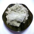 【送料無料】お徳用パック　北海道産無添加とろろ昆布　２４０ｇ（１２０ｇ×２）　便利なチャック袋入り