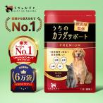 商品画像1