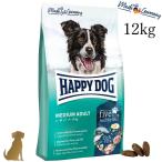 ハッピードッグ 中型犬用 ミディアム アダルト 12kg HAPPY DOG 成犬用 無添加 無着色 グルテンフリー60756