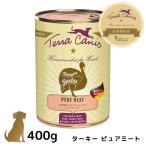 犬用サプリメント