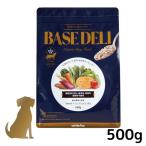 Yahoo! Yahoo!ショッピング(ヤフー ショッピング)ベースデリ 500g　BASE DELI ベースデリ 送料無料　ホワイトフォックス 愛犬用手作りごはんベース