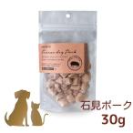 犬用おやつ、ガム
