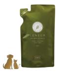 re Nimes изменение содержания 200ml ( натуральный инсектицид спрей кожа уход . шерсть уход Kei элемент Индия sen Dan минерал репеллент блохи клещи комары заполняющий pauchi)