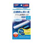 jeksGEX прозрачный LEDflati150 aqua blue 