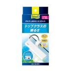  Spectrum Blanc z Japan Tetra LED Mini eko свет 