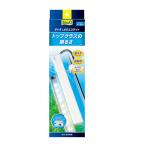  Spectrum Blanc z Japan Tetra LED eko свет 