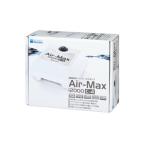  вода произведение Air-Max 12000 C-4
