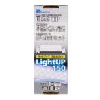  вода произведение свет выше 150 белый 