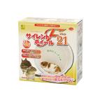  три . association немой колесо Flat 21