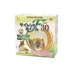  три . association немой колесо Flat 30