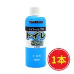  туалет здесь! воспитание жидкость собака кошка для 150ml× 1 шт. 