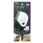 petio собака кошка для FIXCARE рука .... блохи брать . гребень 6 шт. комплект 