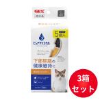  чистый crystal . вода . фильтр половина иен кошка для 5 штук ×3 коробка комплект 