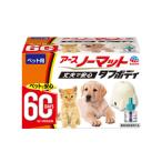  earth * домашнее животное для домашних животных a- snow коврик жесткий корпус корпус комплект 60 день для ×10 шт. комплект 