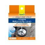  Spectrum Blanc z Japan Tetra me Dakar. Bubble защита кольцо 