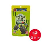 hi.. черепаха p Roth Mini 40g×5 пакет комплект 