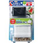 jeks.... разведение комплект M