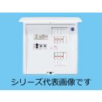 Panasonic 分電盤 BQR8362 [6+2 30A] コスモパネル コンパクト21 標準タイプ リミッタースペースなし